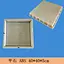 concrete plastic mould
